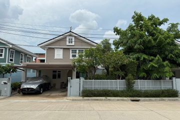 3 Bedroom House for rent in Chaiyaphruek ChatuChot-Watcharapol, O Ngoen, Bangkok