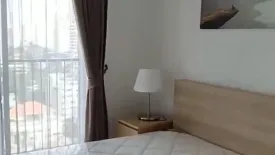 2 Bedroom Condo for rent in Noble BE 33, Khlong Tan Nuea, Bangkok near BTS Phrom Phong