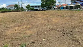 Land for sale in Khlong Niyom Yattra, Samut Prakan