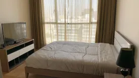 2 Bedroom Condo for rent in Quattro by Sansiri, Khlong Tan Nuea, Bangkok near BTS Thong Lo