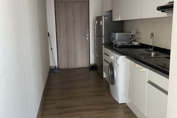 1 Bedroom Condo for sale in Noble Remix, Khlong Tan, Bangkok near BTS Thong Lo
