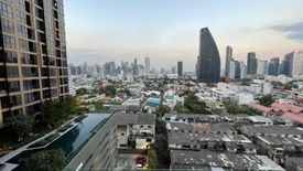 1 Bedroom Condo for rent in OKA HAUS Sukhumvit 36, Khlong Tan, Bangkok near BTS Thong Lo