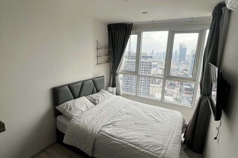 Condo for rent in XT Huaikhwang, Din Daeng, Bangkok near MRT Huai Khwang