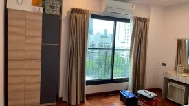 2 Bedroom Condo for rent in Liberty Park 2, Khlong Toei Nuea, Bangkok near Airport Rail Link Makkasan