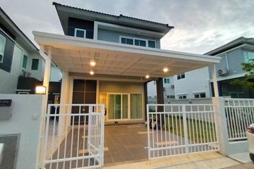 3 Bedroom House for rent in Supalai Palm Spring Banpon Phuket, Si Sunthon, Phuket