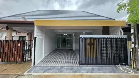 2 Bedroom Townhouse for sale in Ratsada, Phuket