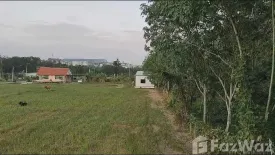 Land for sale in Mai Khao, Phuket
