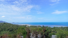 Land for sale in Maret, Surat Thani