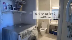 3 Bedroom Townhouse for sale in Siamese Blossom @ Fashion, Khan Na Yao, Bangkok near MRT Nopparat