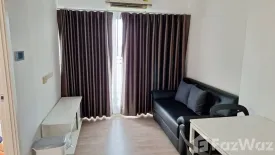Condo for sale in Thana Astoria Pinklao, Bang Yi Khan, Bangkok near MRT Bang Yi Khan