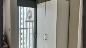 1 Bedroom Condo for sale in CU Terrace, Wang Mai, Bangkok near BTS National Stadium