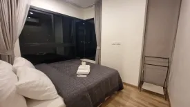 2 Bedroom Condo for rent in Niche Mono Charoen Nakorn, Dao Khanong, Bangkok