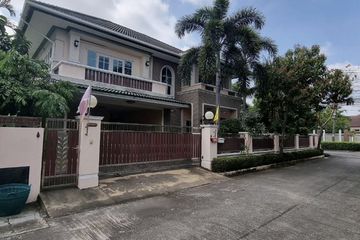 4 Bedroom House for sale in Leartsiri Phetkasem, Bang Khae Nuea, Bangkok near MRT Phutthamonthon Sai 2