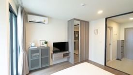1 Bedroom Condo for rent in The Origin Ramintra 83 Station, Ram Inthra, Bangkok near MRT Synphaet