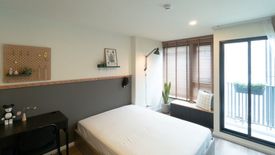 1 Bedroom Condo for rent in The Origin Ramintra 83 Station, Ram Inthra, Bangkok near MRT Synphaet