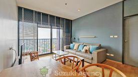 1 Bedroom Condo for rent in Noble Reveal, Phra Khanong Nuea, Bangkok near BTS Thong Lo