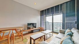1 Bedroom Condo for rent in Noble Reveal, Phra Khanong Nuea, Bangkok near BTS Thong Lo
