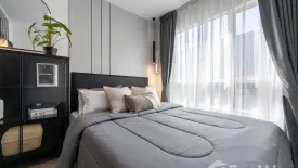 1 Bedroom Condo for rent in Regent Home Sukhumvit 97/1, Bang Chak, Bangkok near BTS Bang Chak