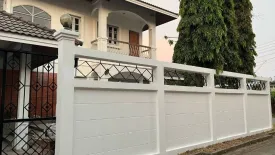 4 Bedroom House for rent in Bang Chak, Bangkok near BTS Punnawithi