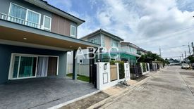 3 Bedroom House for sale in 