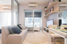 1 Bedroom Condo for sale in Niche Mono Sukhumvit - Puchao, Thepharak, Samut Prakan near BTS Pu Chao