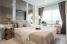 2 Bedroom Condo for sale in Niche Mono Sukhumvit - Puchao, Thepharak, Samut Prakan near BTS Pu Chao