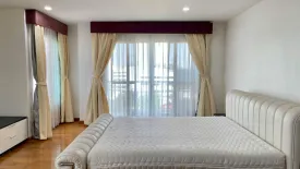 2 Bedroom Condo for rent in Le Celeste Rama 9 - Srinakarin, Hua Mak, Bangkok near MRT Si Kritha