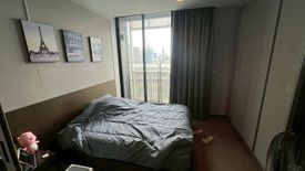 Condo for sale in The A Space ID Asoke-Ratchada, Din Daeng, Bangkok near MRT Phra Ram 9