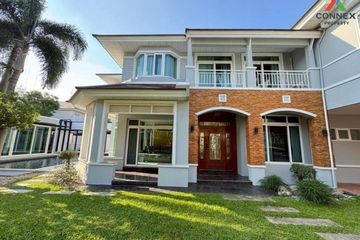 5 Bedroom House for rent in Perfect Masterpiece Rama 9, Prawet, Bangkok