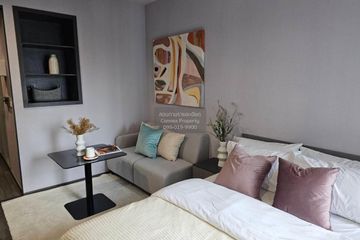 1 Bedroom Condo for rent in Ideo Chula - Samyan, Si Phraya, Bangkok near MRT Sam Yan