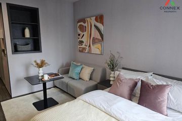 1 Bedroom Condo for rent in Ideo Chula - Samyan, Si Phraya, Bangkok near MRT Sam Yan