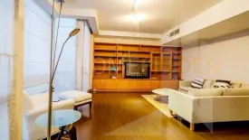 2 Bedroom Condo for rent in Langsuan Ville, Lumpini, Bangkok near BTS Chit Lom