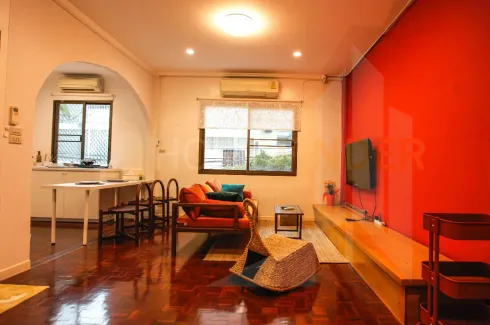 4 Bedroom Townhouse for rent in Lumpini, Bangkok near BTS Chit Lom