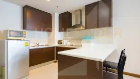 2 Bedroom Condo for rent in Lumpini, Bangkok near BTS Ratchadamri