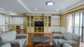 3 Bedroom Condo for rent in D.S. Tower 2 Sukhumvit 39, Bang Chak, Bangkok near BTS Phrom Phong