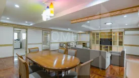 3 Bedroom Condo for rent in D.S. Tower 2 Sukhumvit 39, Bang Chak, Bangkok near BTS Phrom Phong