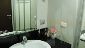 2 Bedroom Condo for rent in Baan Sukhumvit, Khlong Tan, Bangkok near BTS Thong Lo