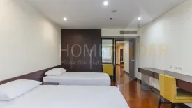 2 Bedroom Condo for rent in Baan Suanpetch, Khlong Tan Nuea, Bangkok near BTS Phrom Phong