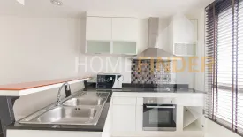2 Bedroom Condo for rent in Condo One X Sukhumvit 26, Khlong Tan, Bangkok near BTS Phrom Phong