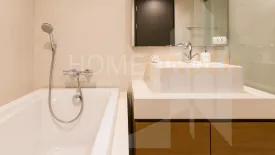 2 Bedroom Condo for rent in The klasse residence, Khlong Toei Nuea, Bangkok near BTS Asoke