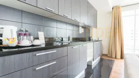 1 Bedroom Condo for rent in Bless Residence, Khlong Tan Nuea, Bangkok near BTS Phrom Phong