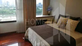 2 Bedroom Condo for rent in Mayfair Garden, Khlong Toei, Bangkok near BTS Asoke