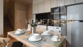 2 Bedroom Condo for rent in Khlong Tan, Bangkok near BTS Phrom Phong