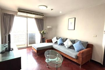 1 Bedroom Condo for rent in NS Tower Central City Bangna, Bang Na, Bangkok