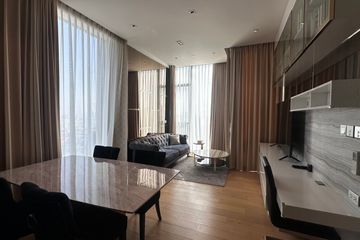 2 Bedroom Condo for rent in 28 Chidlom, Lumpini, Bangkok near BTS Chit Lom