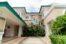 5 Bedroom House for sale in Nong Bon, Bangkok