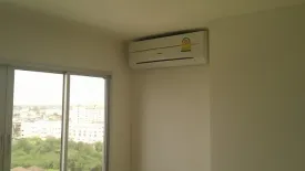 1 Bedroom Condo for sale in Lumpini Ville Chaengwattana - Pakkred Station, Pak Kret, Nonthaburi