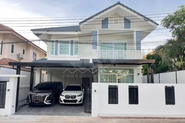 4 Bedroom House for sale in Sirisa 12, Na Kluea, Chonburi