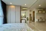 1 Bedroom Condo for sale in Elements Srinakarin, Nong Bon, Bangkok near MRT Srinagarindra 38