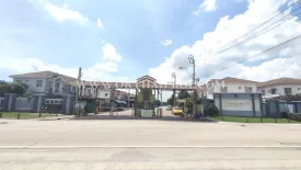 3 Bedroom Townhouse for sale in Baan Pruksa 51 Chalongkrung, Lam Pla Thio, Bangkok